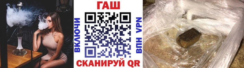 Купить закладку Cocaine  МЕФ  СК  Бошки Шишки  ГАШ  Давлеканово