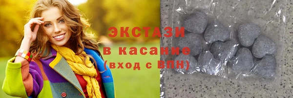 гидропоника Протвино