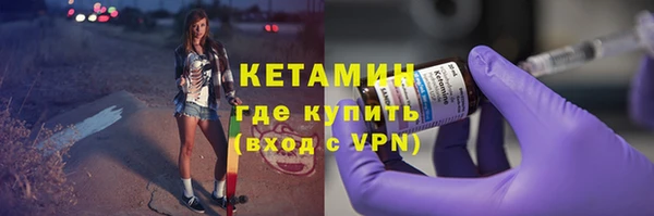 PSILOCYBIN Балабаново