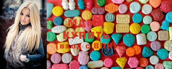 PSILOCYBIN Балабаново