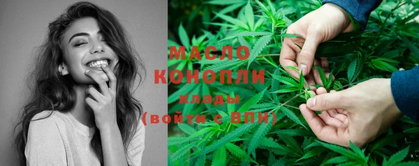 альфа пвп Приозерск