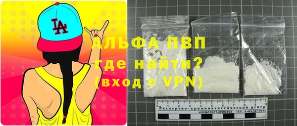 PSILOCYBIN Балабаново