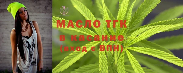 стафф Баксан